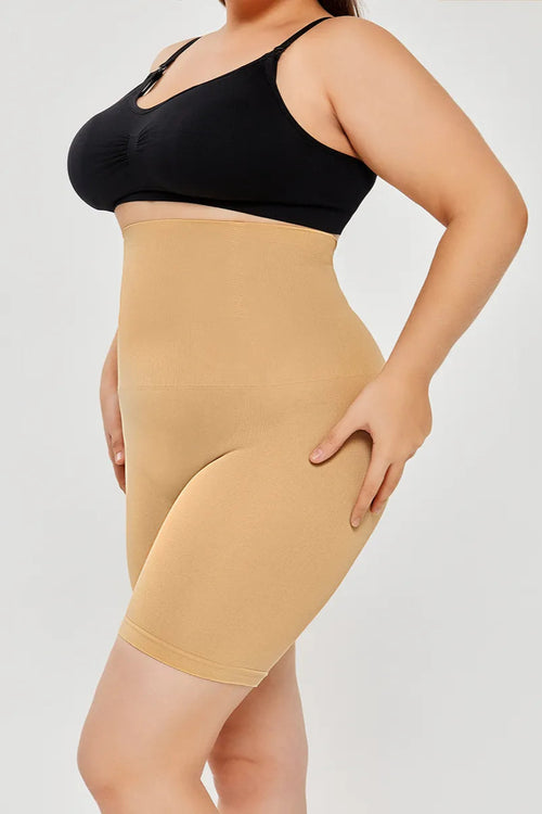 High Waisted Saper Shorts Beige