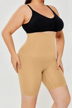 High Waisted Saper Shorts Beige