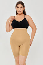 High Waisted Saper Shorts Beige