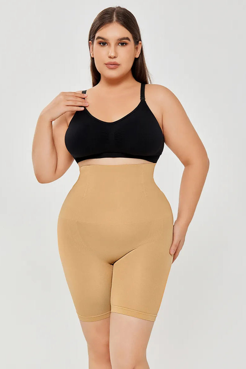 High Waisted Saper Shorts Beige